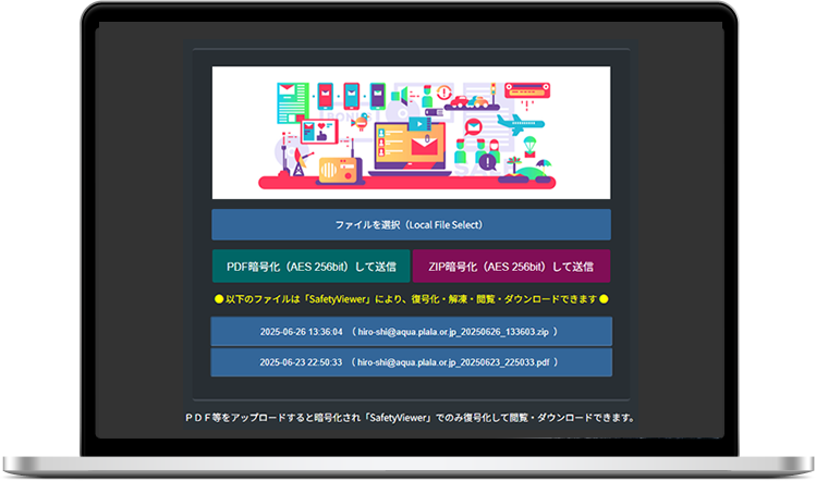 feature img