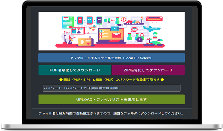 feature img